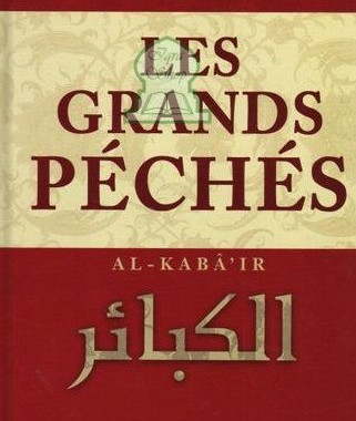 AL-KABAAIR-LES-GRANDS-PECHES